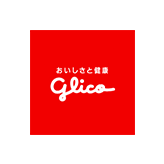グリコ