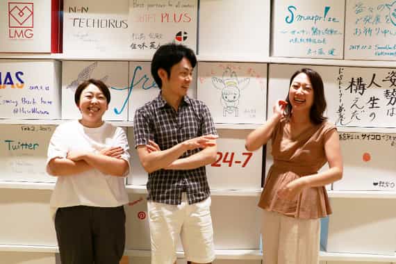 素敵な仲間が集まる制度?「るいとも制度」のご紹介!-1-1