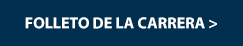 Descarga el folleto de la licenciatura en Administración y Finanzas