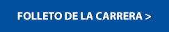 Descarga el folleto de la licenciatura en Administración y Mercadotecnia