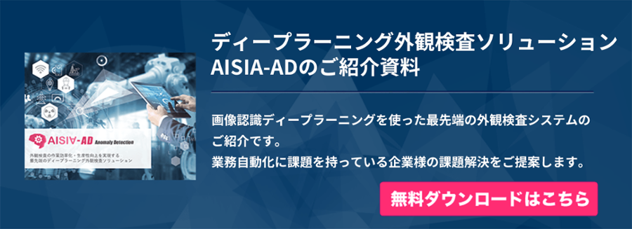 光の当て方を照明機材で工夫する 直接光編