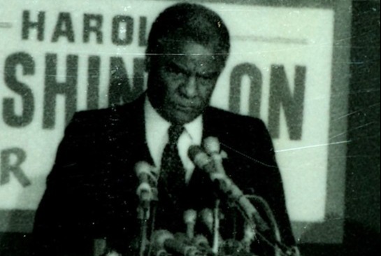 Azavar's Black History Month Spotlight: Harold Washington