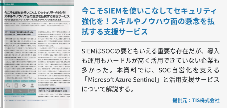 クラウドの減価償却と税務処理