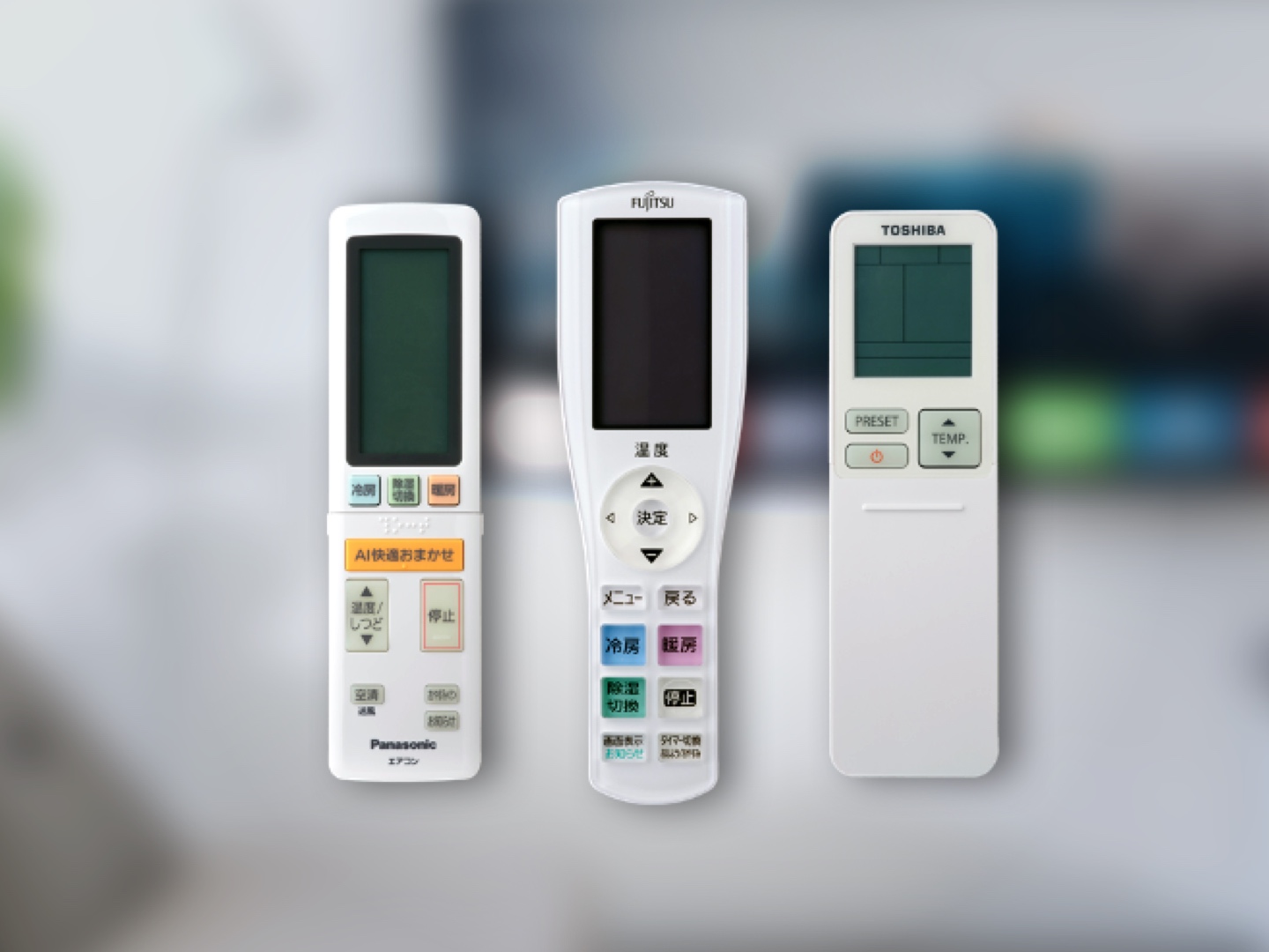 airco-1