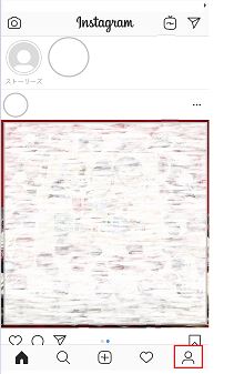 インスタ アイコン 画像 インスタ アイコン 画像サイズ Haywoodabel