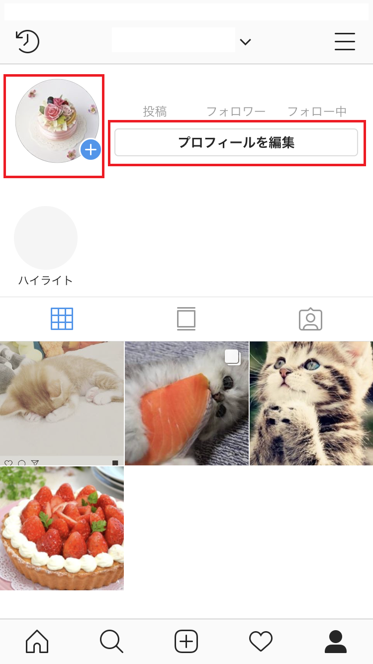 インスタグラムのプロフィール写真をおしゃれに アプリ サイト3選